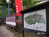 s_PICT0119_thumb.png